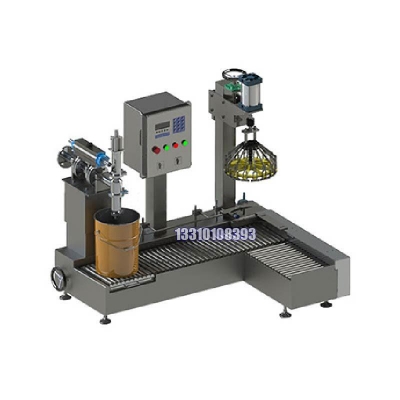 稀释剂灌装机-30L视觉寻址灌装机专业化工灌装机生产厂家