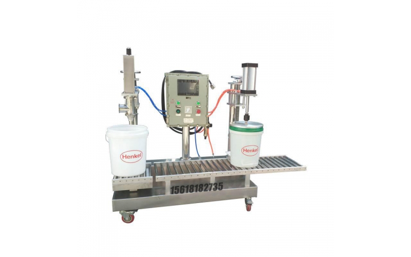 ﻿Automatic Sealing packaging machine Overview