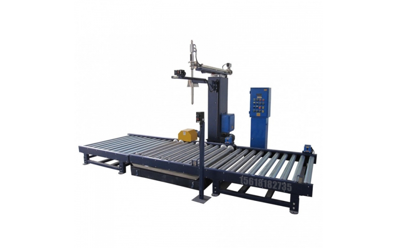 ﻿25kg Packing Machine Four-Head packaging machine Overview