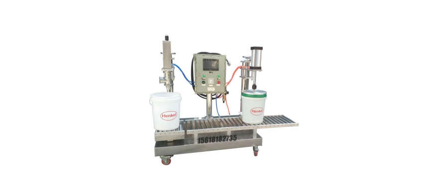 ﻿Automatic Sealing packaging machine Overview