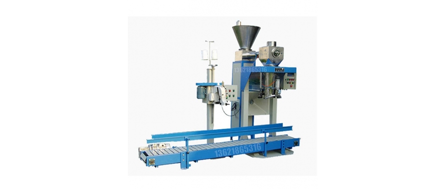 Small Type filling machine stainless steel barrels for sale near me filling machine
