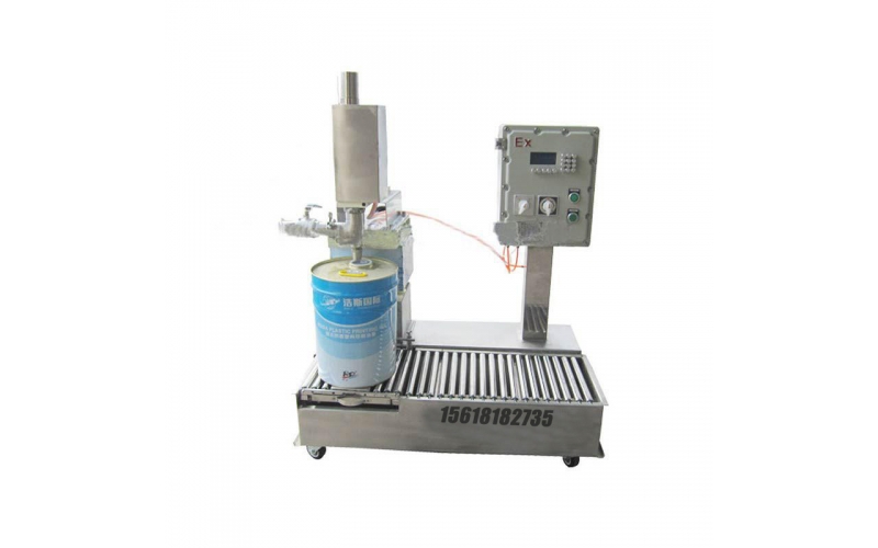Gear Pump Filling Machine: Versatile High-Precision Volumetric Filler for Full-Viscosity Fluids & Particle-Containing Liquids