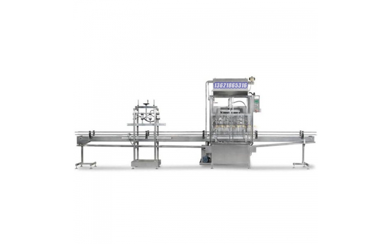 Peristaltic Pump Filling Machine: Micro-Precision Sanitary Filler for Reagent, Cosmetic & Sterile Liquid