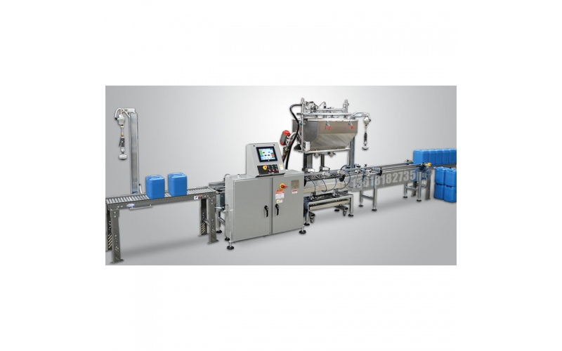 Linear Inline Filling Machine: Versatile High-Efficiency Filler for Flexible Industrial Production Lines