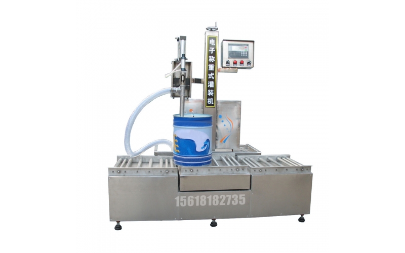 Weighing Filling Machine: High-Precision Gravimetric Filler for Weight-Certified Industrial Products