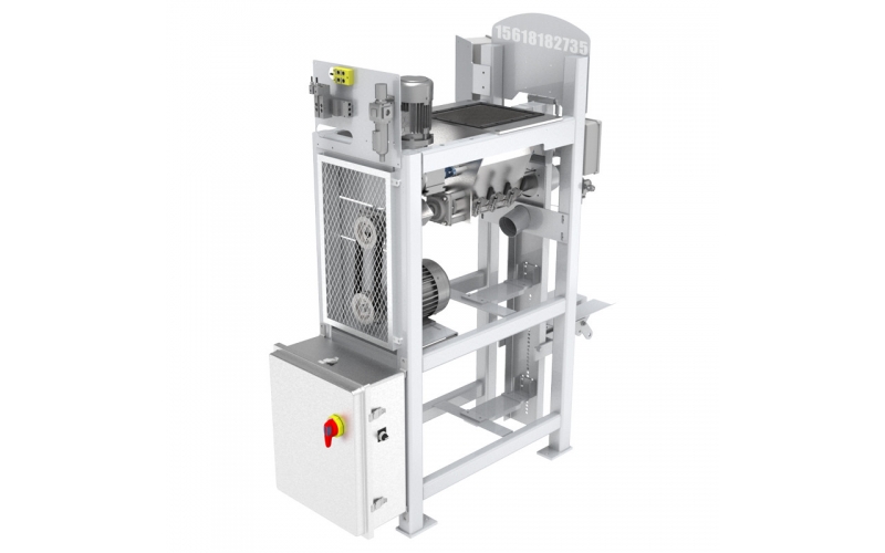 Automatic Cartoning Machine: High-Speed Automated Box Packaging for Pharmaceutical & Consumer Goods