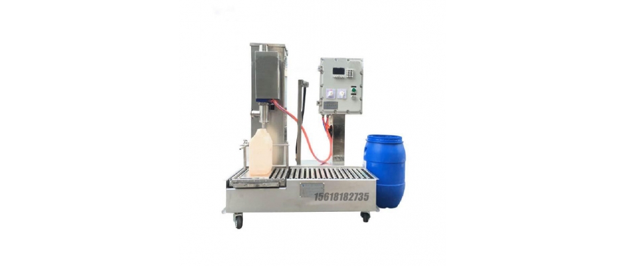 Vacuum Filling Machine: Oxygen-Free High-Precision Filler for Oxidation-Sensitive & Ultra-Pure Liquids