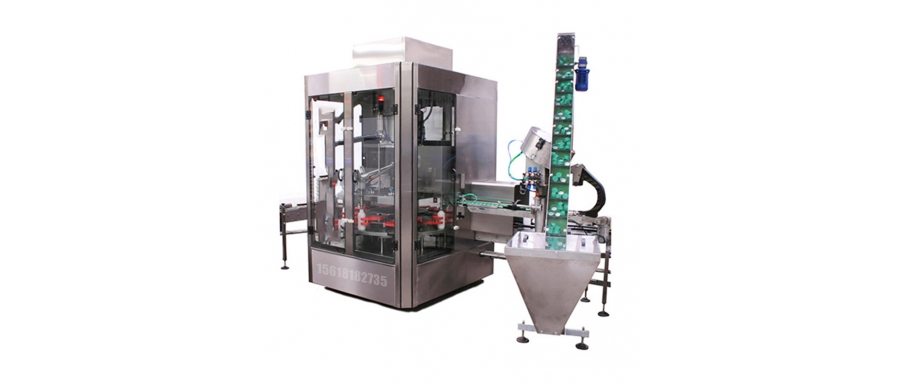 Auger Powder Filling Machine: High-Precision Dust-Free Dry Powder & Granule Filling Equipment