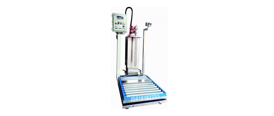 Gear Pump Filling Machine: Servo-Driven Continuous Flow Filler for Full-Viscosity Industrial Products