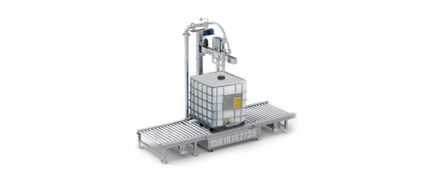 Flow Meter Filling Machine: High-Precision Intelligent Flow Control Filler for Industrial Bulk Liquids
